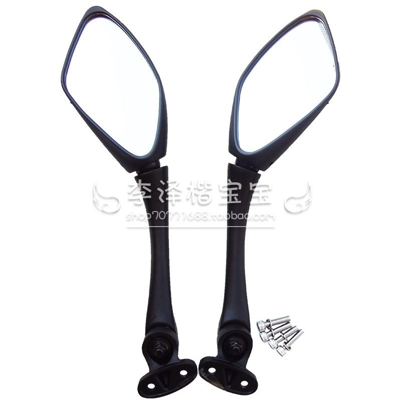 赛250左右后视镜QJ250GS-29E反光镜 倒车镜龙卷风252302R