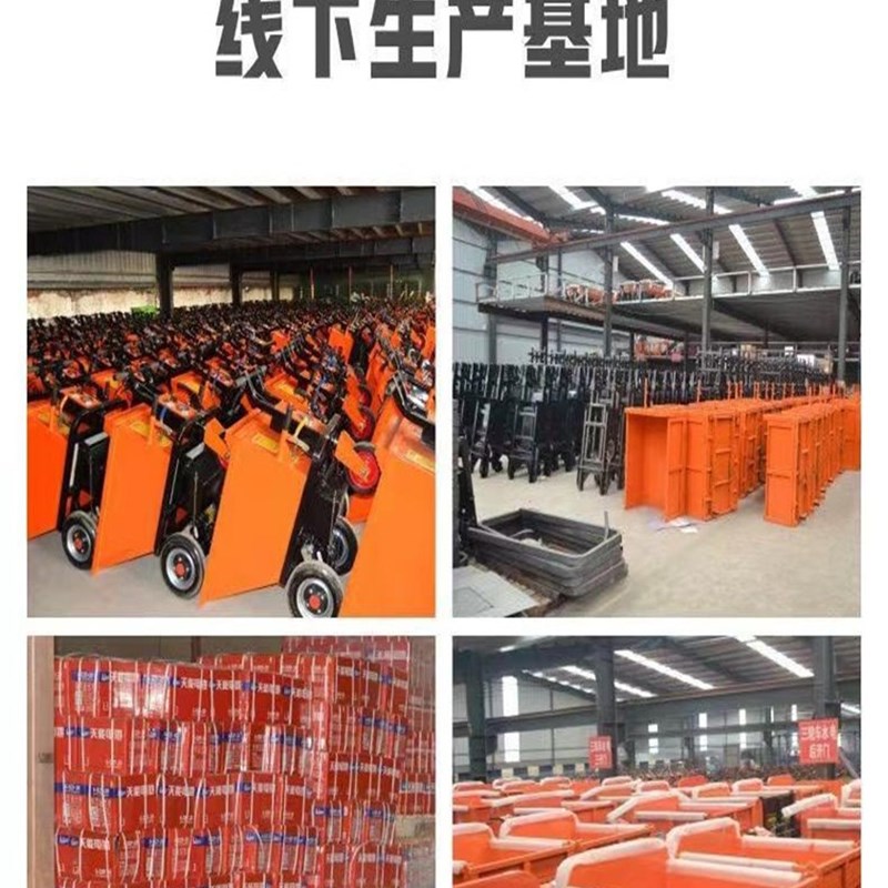 建筑工地用电动车建筑工地用拉砖拉沙子水泥翻斗车混凝土出运输车