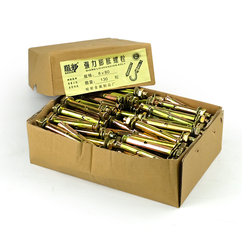 楷新 膨胀螺丝镀锌铁拉爆螺钉爆炸罗丝膨胀螺栓MM8M10MM1M1