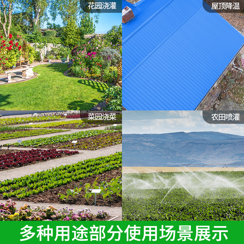 草坪浇水自动旋转洒水器30度浇喷头园林大面积灌溉喷水花园绿化