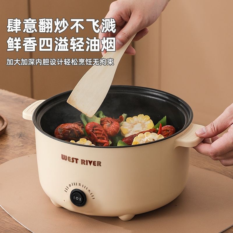 德国全自动一体式电火锅家用电炒锅多功能小电煮锅宿舍煮饭煮面锅