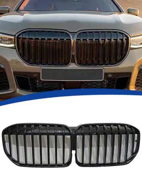 适用19-22款款7系G12改装MP款亮黑单线中网原车替换