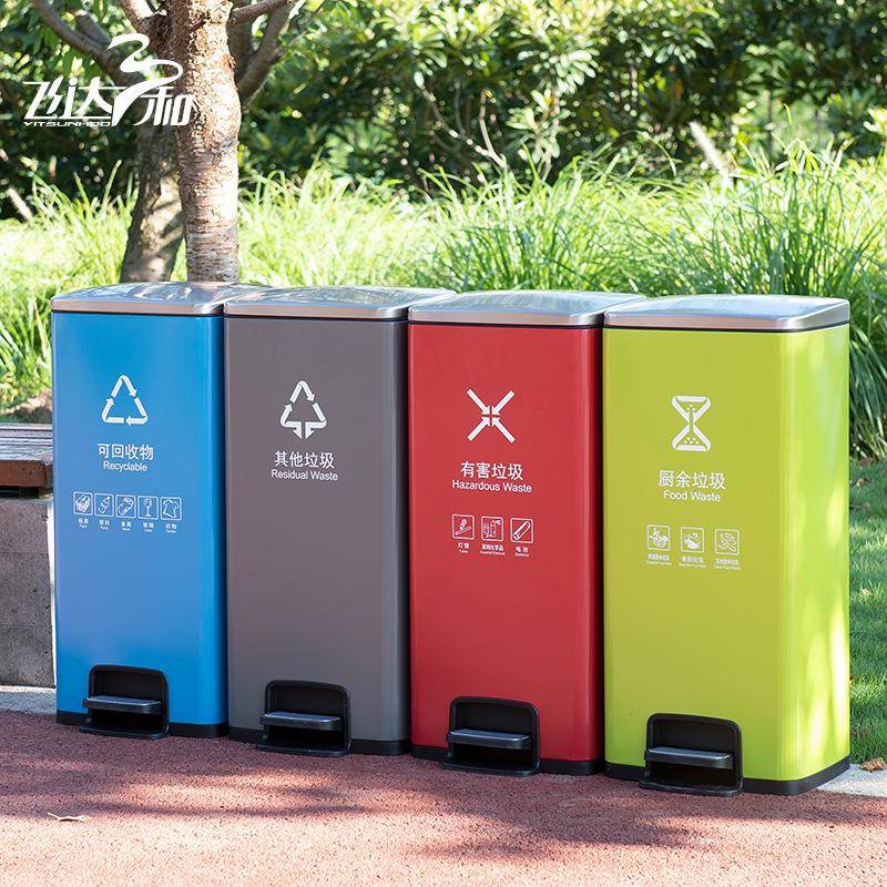 户外大号分类垃圾桶五金不锈钢卫生桶别墅家用免弯腰厨房收纳桶