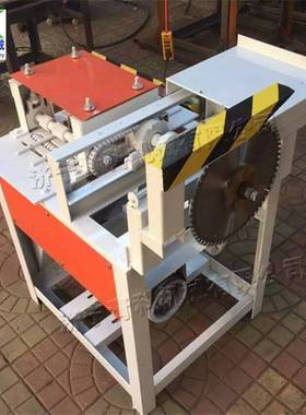细木工芯条修整修边锯 自动木材齐头修边锯Wood Cutting machine