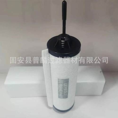 71417300真空泵排气滤芯SV300B/SV630B油雾分离器滤芯