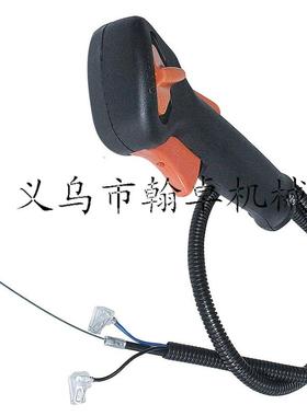 FS75 FS80 FS85后手把总成 油门开关总成 油门线割草机配件