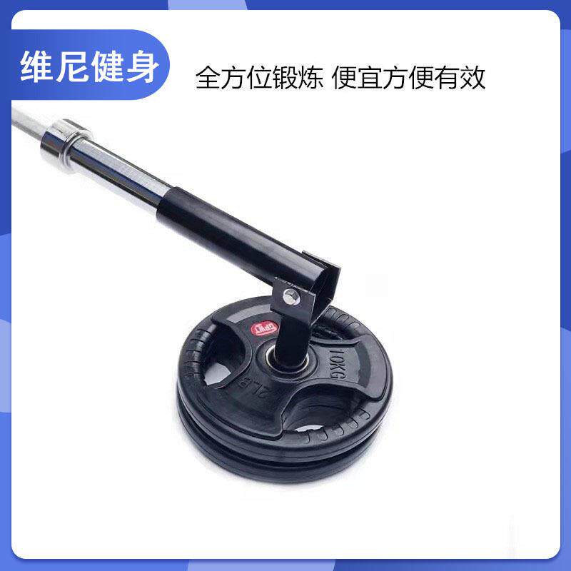 划船硬拉杠铃拉背把手T型双把位V对握单手健身拉背器械组合式