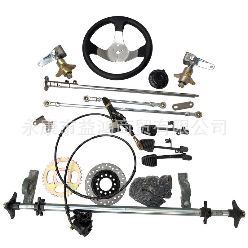 168 改装四轮漂移卡丁车配件方向盘转向后轴悬挂后桥刹车6寸法兰