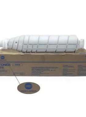 适用美能达TN016粉盒BizHub Pro 1100复印机墨盒A88J130硒鼓碳粉