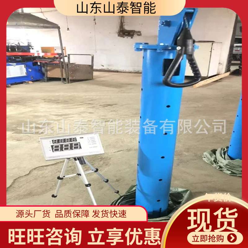 语音播报矿用检力器 实时传达测量结果矿用语音播报矿用检力器