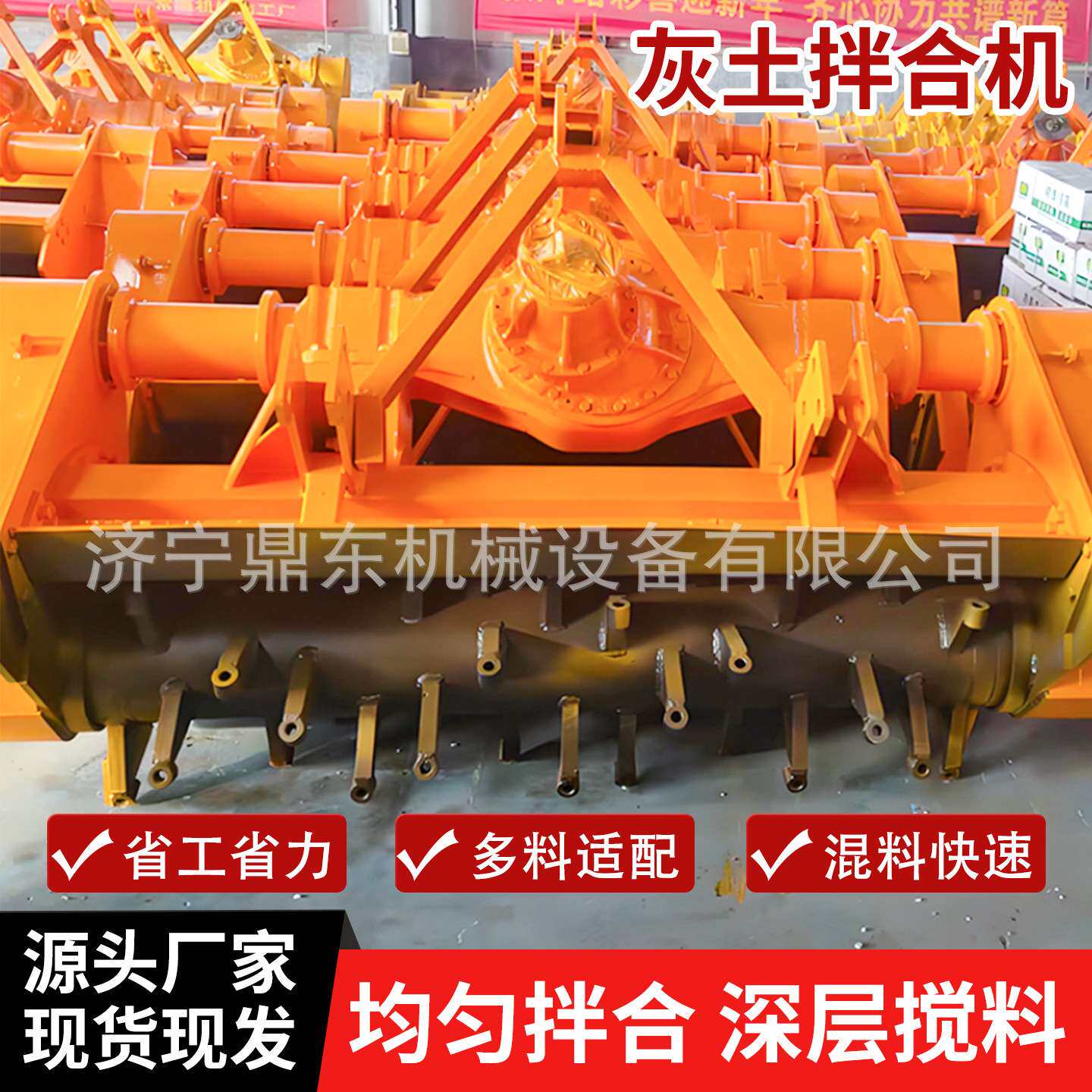 灰土拌合机 水泥石灰沙土稳定土搅拌设备 工程路面整修灰土拌合机