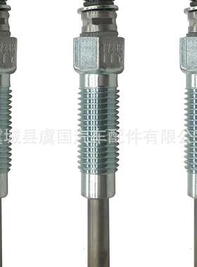 36710-42021 36710-42500 36710-42020 3X电热塞MM43214801