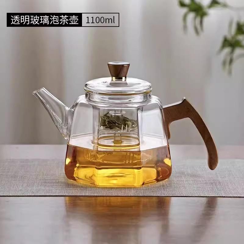 家用玻璃泡茶壶耐热过滤蒸煮两用高硼硅玻璃茶具烧水加厚茶壶
