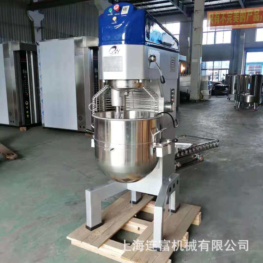 现货商用80L升打蛋机 自动升降带推车加防护网罩B80B多功能搅拌机