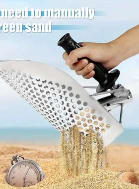 Sand Scoop for Metal Detecting, 304 Stainless Steel Shovel