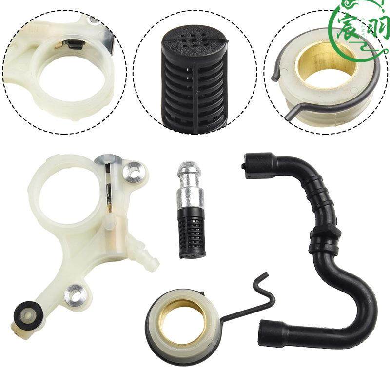 适用MS291 291C MS271C机油泵 蜗杆 涡轮 机油滤 油锯链锯配件