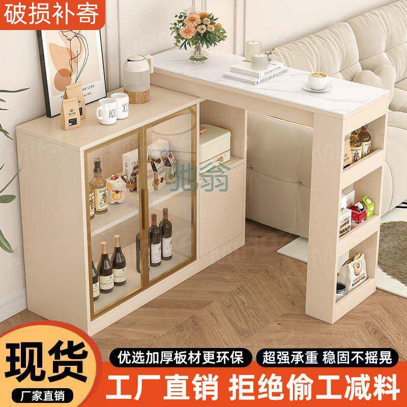 FN6吧台桌家用现代简约沙发柜客厅隔断边柜餐边柜实木伸缩轻奢窄