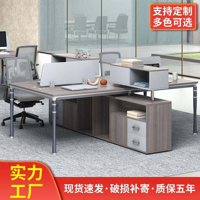 办公桌椅组合简约现代财务桌4人位白色员工桌6人位职员桌子办公室,电子元器件市场,其它元器件,淘宝优惠券,粉丝福利购,淘宝优惠卷
