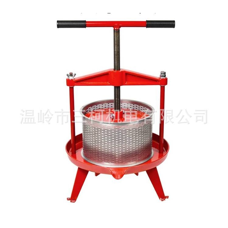 14升 家用手动压汁机 苹果葡萄水果压汁器压榨机