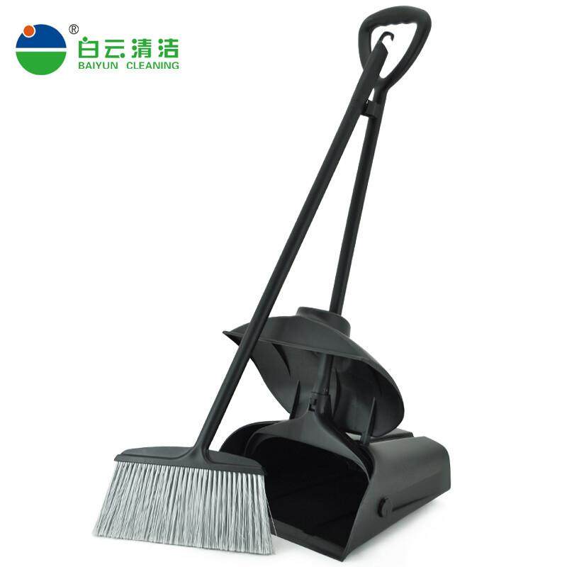 白云防风扫把簸箕组合物业环卫用塑料扫把套装簸箕防风可提拉变形