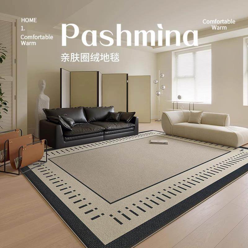 地毯客厅轻奢高级免洗可擦2024新款免打理奶油风加厚全铺沙发地垫,电子元器件市场,其它元器件,淘宝优惠券,粉丝福利购,淘宝优惠卷