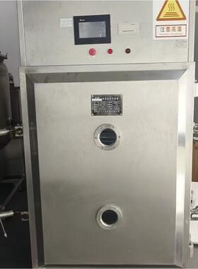 真空烘箱低温干燥箱 方形低温真空干燥箱 不锈钢FZG系列96盘干燥