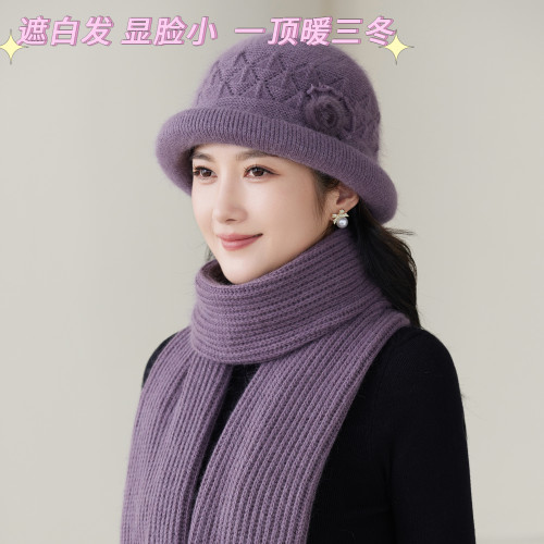 中老年女帽子加绒加厚保暖妈妈盆帽老人奶奶老太太礼帽兔毛针织帽