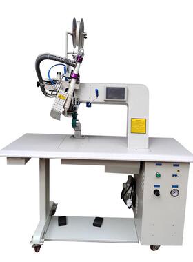 厂家直销弘腾牌HT-11户外用品热风缝口密封机