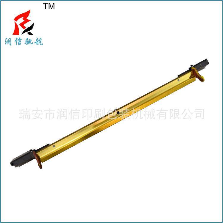 厂家直供柔版印刷机配件单刮刀封闭式刮刀柔版印刷机配件,办公设备/耗材/相关服务,装订机配件,淘宝优惠券,粉丝福利购,淘宝优惠卷