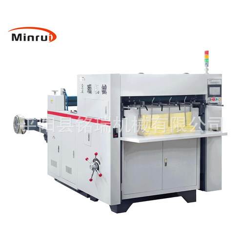 厂家供应纸杯模切机供应全自动模切机全自动卷筒压痕模切机