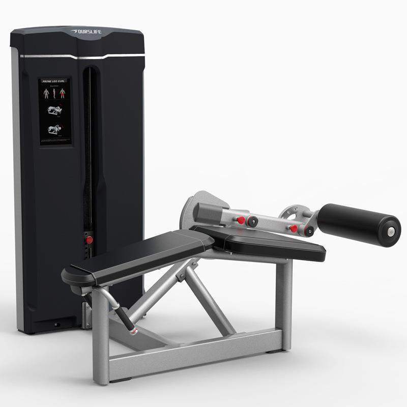 OURSLIFE俯卧后勾腿训练器商用健身房力量训练器6718,运动/瑜伽/健身/球迷用品,健身器材套装,淘宝优惠券,粉丝福利购,淘宝优惠卷