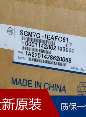 安川电机SGMJV-08A3L21 SGMJV-08ADA2C SGMJV-08A3A61