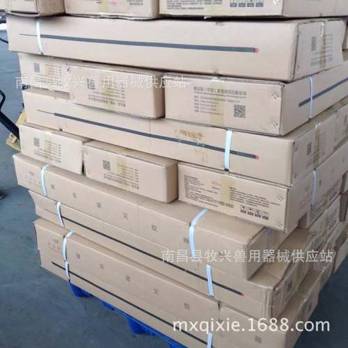 供应养殖设备器械(图)畜牧蚊香棒香场灭蚊灯蚊香场畜牧、业机械畜