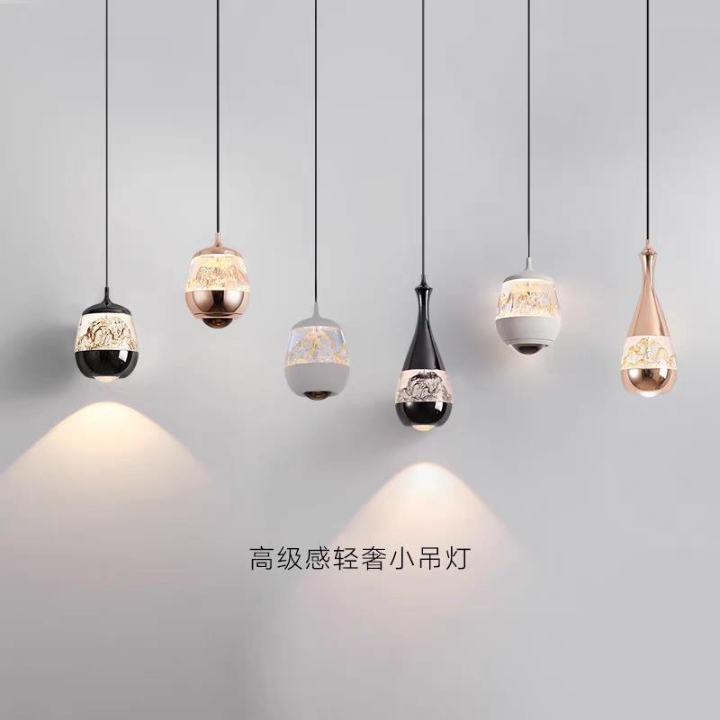 氛围感床头吊灯手扫感应可升降吧台玄关民宿餐厅卧室创意小吊灯