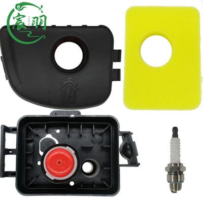 595660 799579 594281 300E 450E 500E空滤器罩 滤芯上盖 百力通