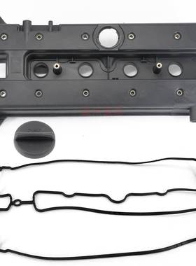 凯越1.8L气门室盖 欧宝Frontera 威达 Astra 92062396 90501943