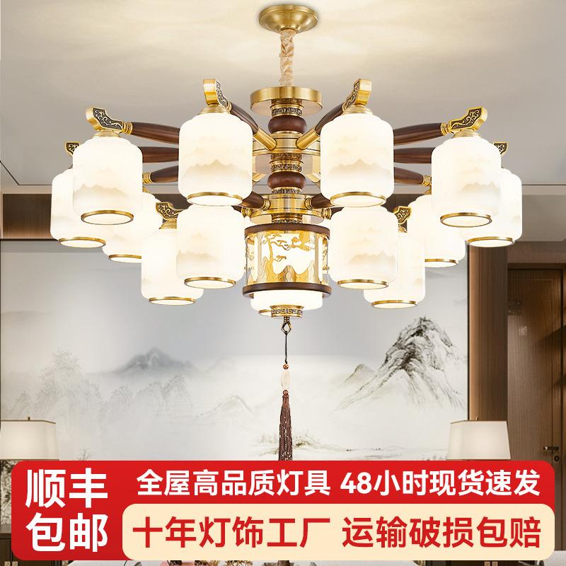 复式楼客厅灯大厅主灯高端大气实木中国风餐厅卧室吊灯新中式吊灯