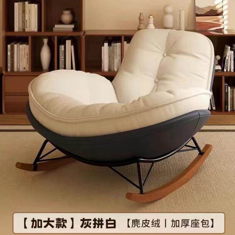 企鹅摇椅懒人蛋壳沙发躺椅成人客厅蜗牛阳台单人家用休闲卧室摇摇