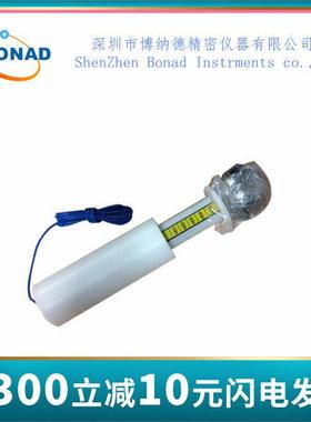 IP10-IP40带推力试验探棒整套防护等级现货大促销