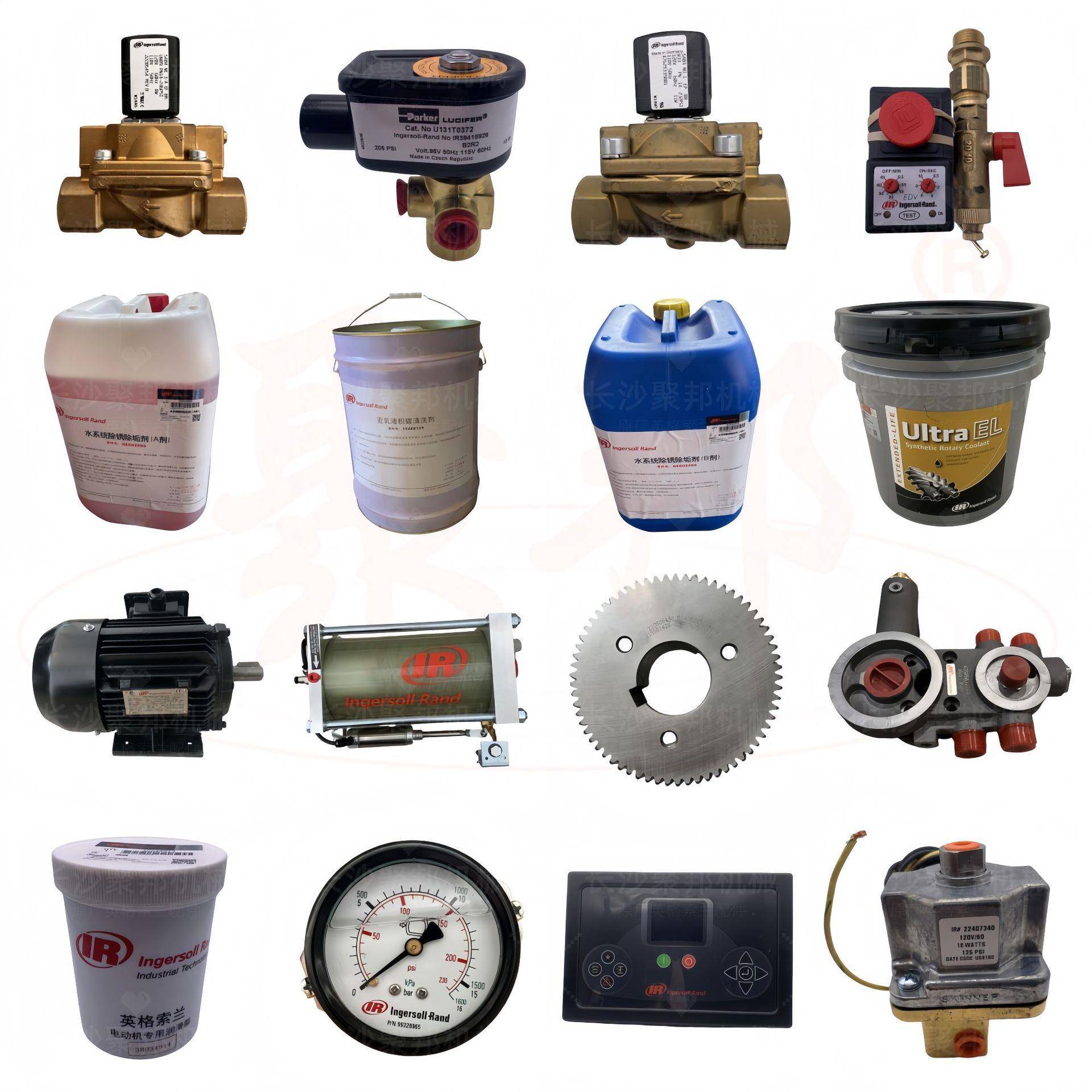 【实力商家】QPC21310-39英格索兰一级气水分离器 螺杆空压机配件