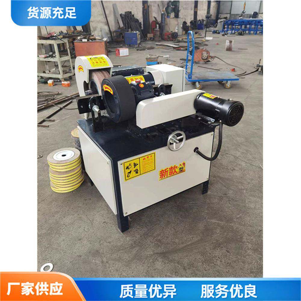 自动上料圆管打磨抛光机 外圆钢管研磨机 金属管材棒材打磨机