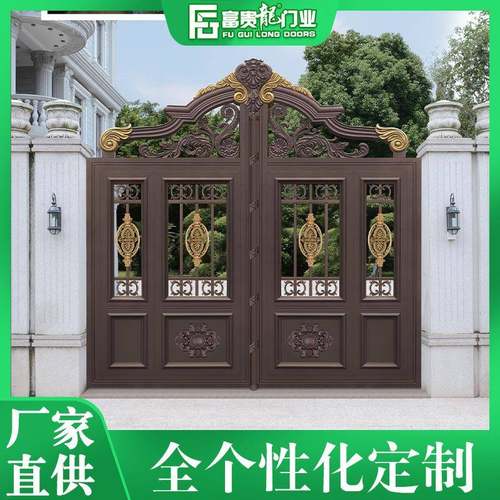 铝合金庭院门农村别墅庭院大门 铝艺围墙大门平移双开电动门