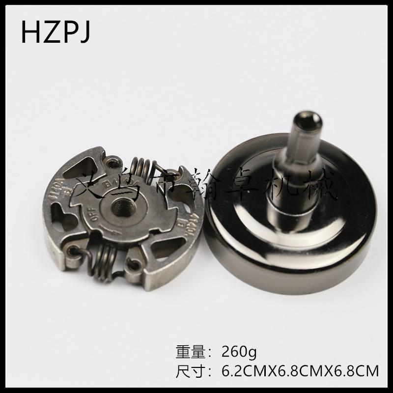 FS38 FS40 FS45 FS46 FS50 FS55离合器 鼓被动盘 链轮 离合碟HZPJ