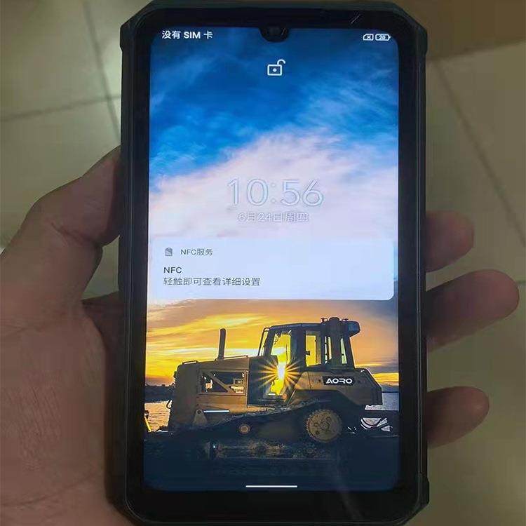 前程 防爆手机 具备上网功能 拍照清晰通话对话清楚