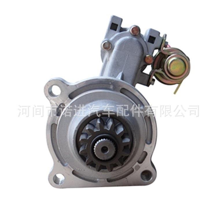 起动机5801314484 5801655187 红岩杰狮0001263505 0001263506