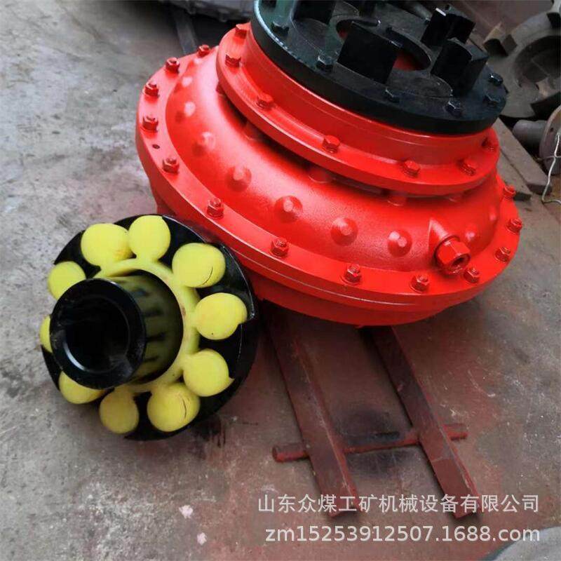 众煤YOX320矿用耦合器YOX280五爪对轮限矩型液力偶合器矿用输送机,电子元器件市场,其它元器件,淘宝优惠券,粉丝福利购,淘宝优惠卷