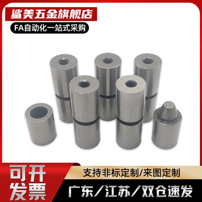 圆锥定位销TPCAT TPCATZ TPCATS12 12C 16 16C 20 20C 25 25C 30