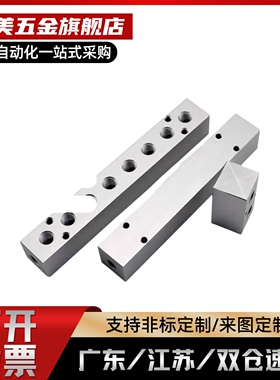 气压用连接块 I形 端面贯穿 KAC01-2/3/4/5/6K-11