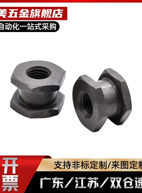 替代FJRL10-1.25-8-4浮动接头