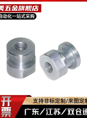 WHC 31/41/51/61-M6/M5/M8/M10-1.0/0.8/0.7-L5-L6浮动接头